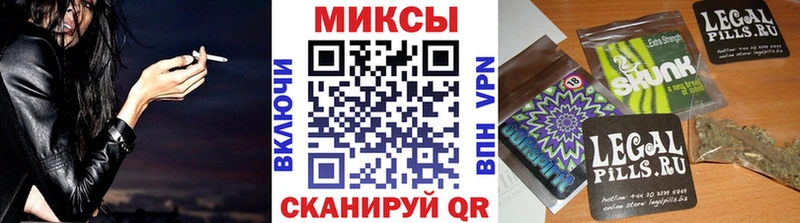 Бутират оксибутират  Малгобек 