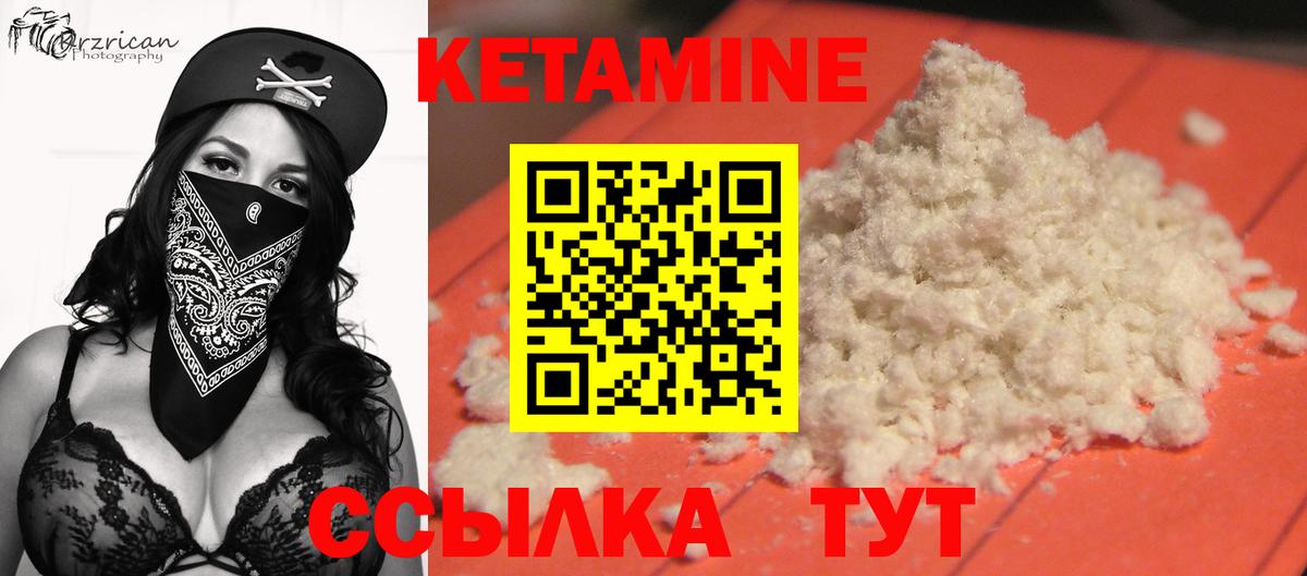 Гашиш  Вход с VPN  Канабис  Малгобек  Мефедрон кристаллы  А ПВП СОЛЬ кристаллы 