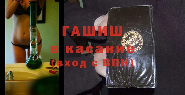 jwh Лиски