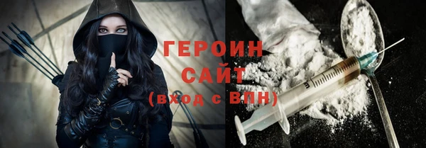 jwh Лиски