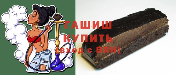 каннабис Липки