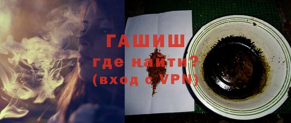 mdma Лихославль