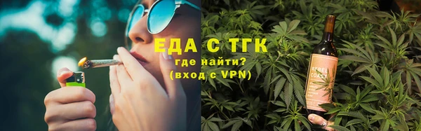 твердый Майский