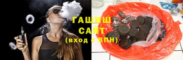 спайс Кукмор