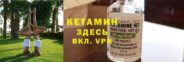 jwh Лиски