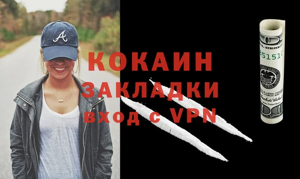 твердый Майский