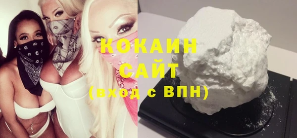 твердый Майский