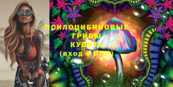 mdma Магадан