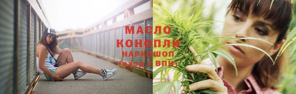 эйфоретик Крымск
