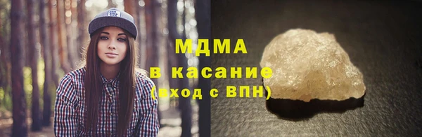 jwh Лиски
