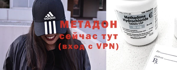 круглые Кстово