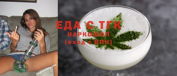 твердый Майский