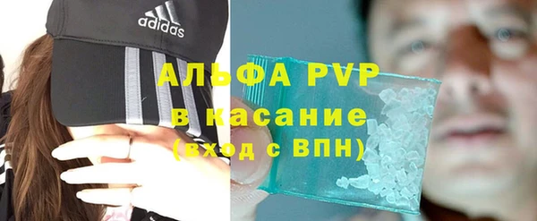 дистиллят марихуана Магас
