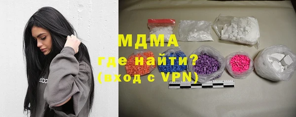 jwh Лиски