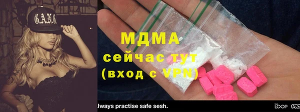 каннабис Липки