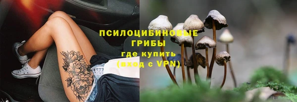 mdma Магадан
