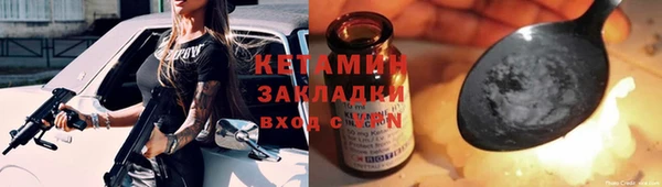 mdma Магадан