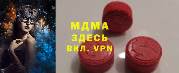 jwh Лиски