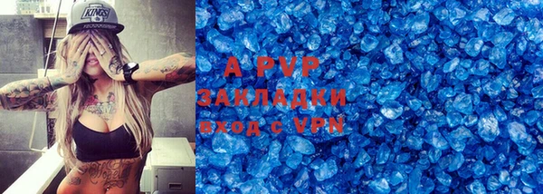 jwh Лиски