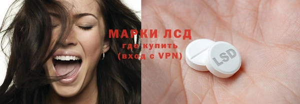 mdma Лихославль