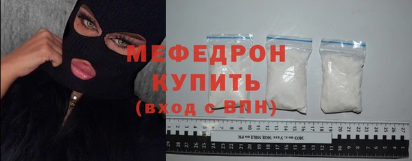 mdma Лихославль