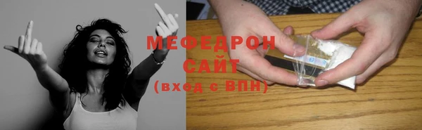 дистиллят марихуана Магас