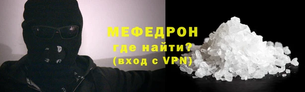 каннабис Липки