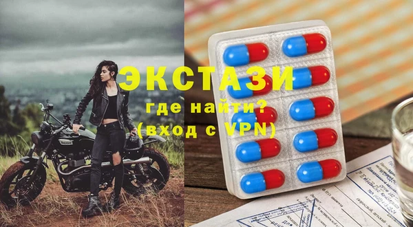 твердый Майский