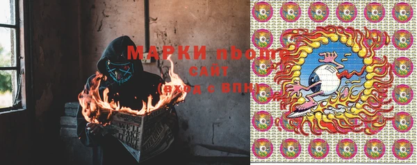 каннабис Липки
