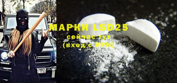 mdma Лихославль