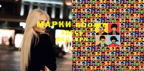 каннабис Липки