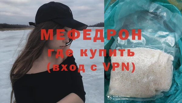 mdma Магадан