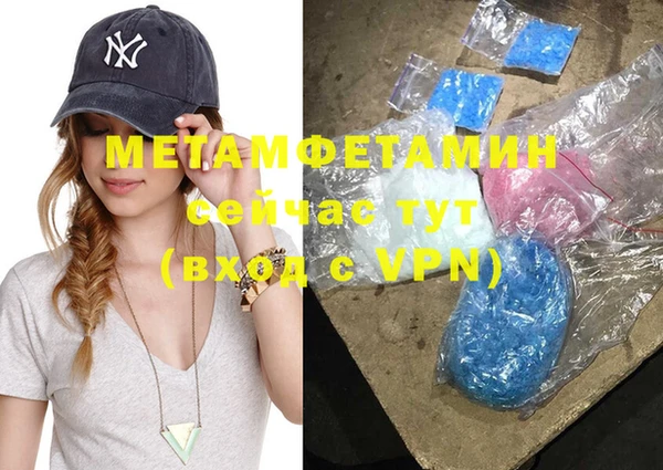 mdma Лихославль