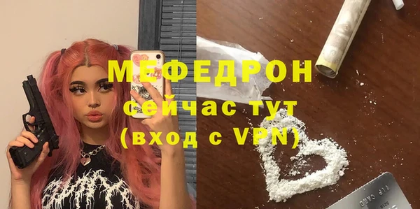 каннабис Липки