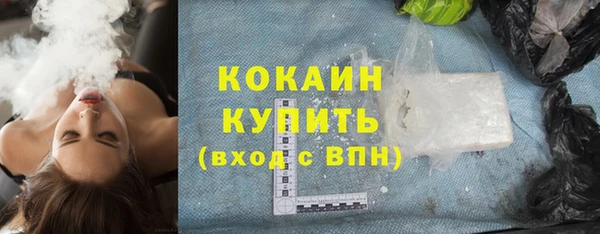 mdma Лихославль