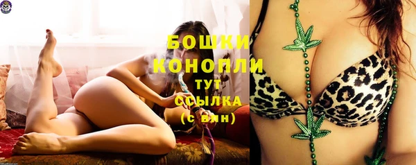 mdma Магадан