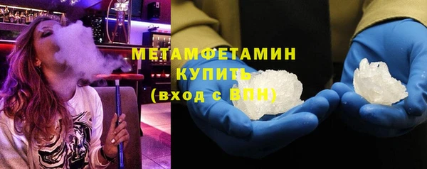 mdma Лихославль