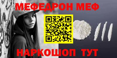 шишки Аргун