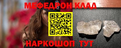 MDMA Апрелевка