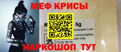 круглые Апшеронск