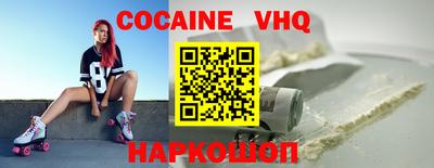СК Дубна