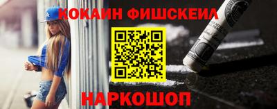 винт Донской