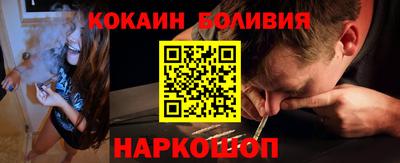 винт Донской