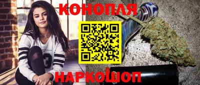 винт Донской