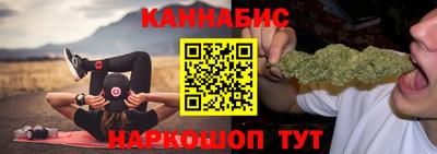 винт Донской