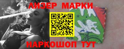 шишки Аргун