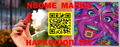 винт Донской