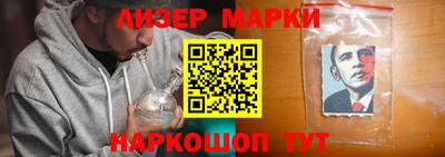 винт Донской