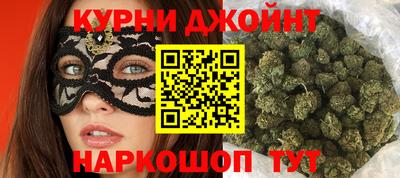 СК Дубна