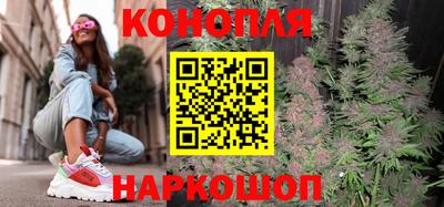 круглые Апшеронск